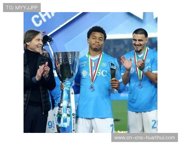 那不勒斯3-1击败亚特兰大，内雷斯闪耀助球队主场不败