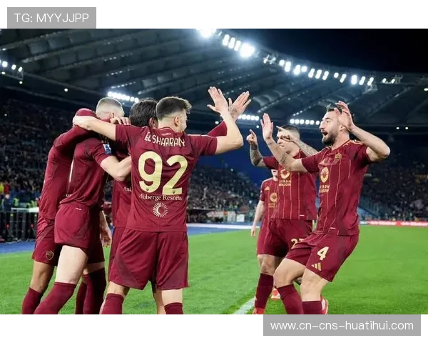 罗马2-0都灵：穆里尼奥球队欧战希望重燃