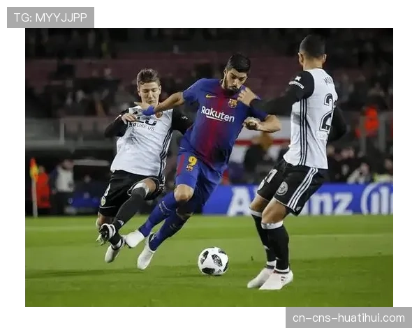 西甲前四球队场均传球超五百次,控球能力成争冠关键