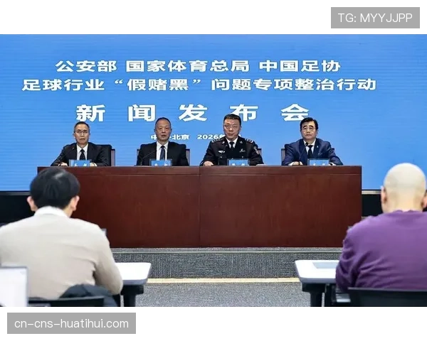 足协纪律委员会开出罚单:恩波利俱乐部因球迷种族歧视行为被罚款 足协纪律委员会开出罚单:恩波利俱乐部因球迷种族歧视行为被罚款