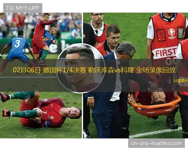 赛前最后一练,科隆主帅重点演练了由门将发起、避开对手第一道逼抢的转换路线 赛前最后一练,科隆主帅重点演练了由门将发起、避开对手第一道逼抢的转换路线