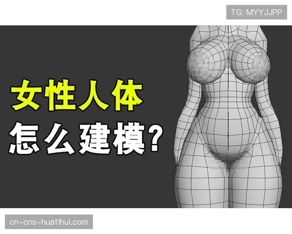 数据建模与AI预测挑战：量化足球能否准确预判半决赛结果