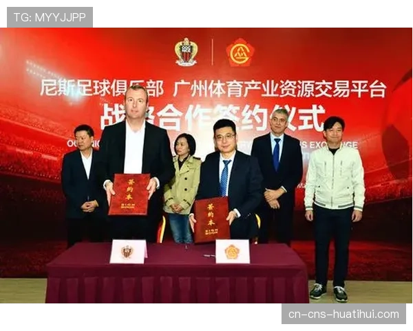 法甲与当地学校合作，推出足球教育课程